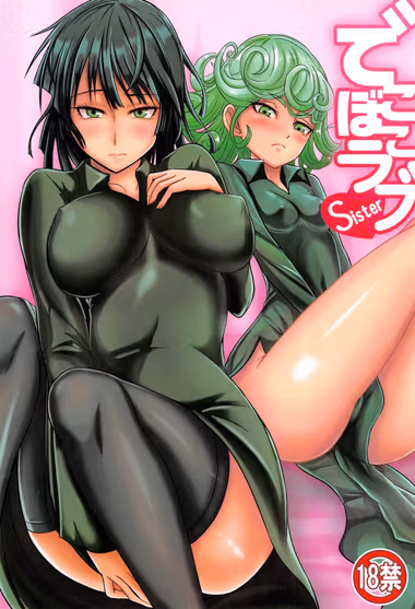 /galleries/1049193/cover.avif