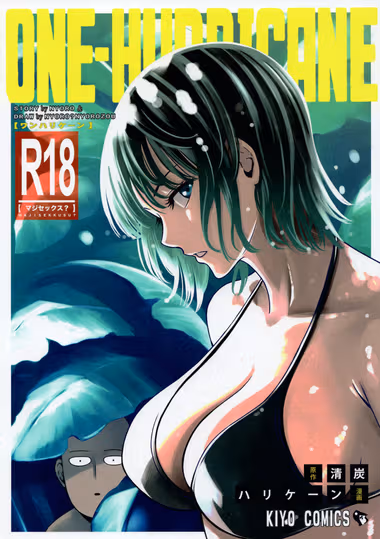 /galleries/1434264/cover.avif