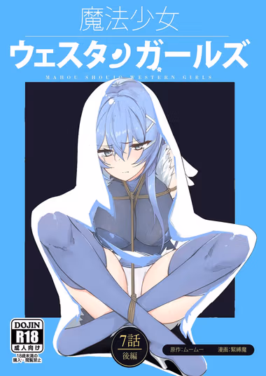 /galleries/2533854/cover.avif