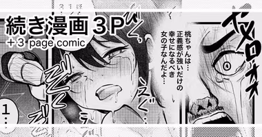 /galleries/2535878/cover.avif