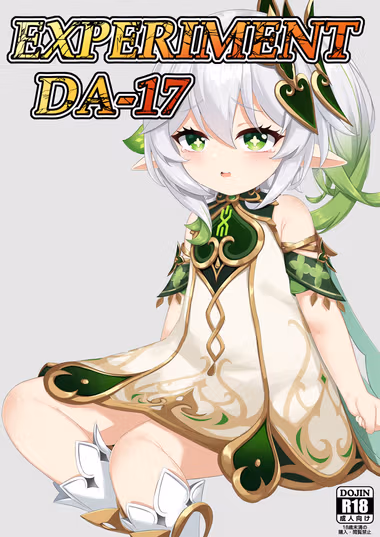 /galleries/2536951/cover.avif