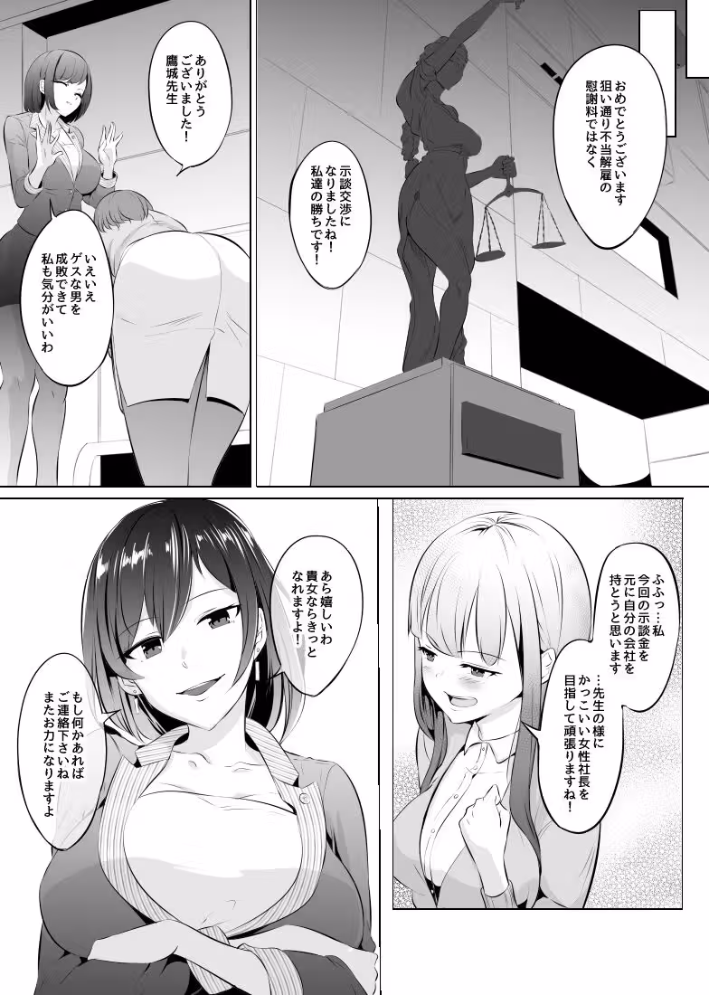 /galleries/2537803/9.avif