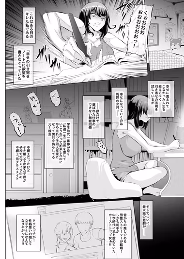 /galleries/2537803/cover.avif