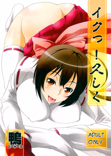/galleries/2541766/cover.avif