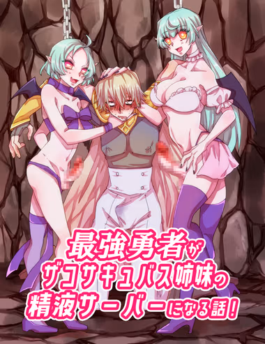 /galleries/2543300/cover.avif
