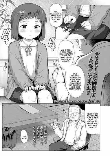 /galleries/2546566/cover.avif
