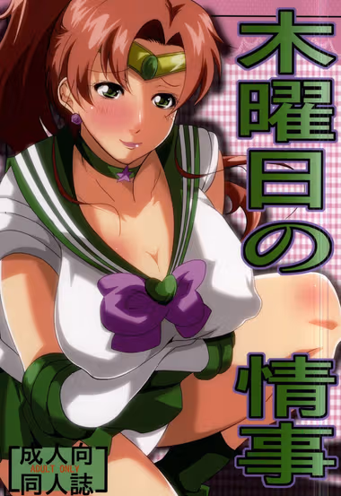/galleries/2546741/cover.avif