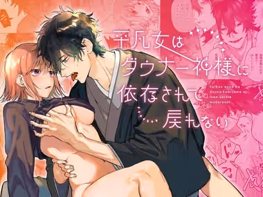 /galleries/2547422/cover.avif