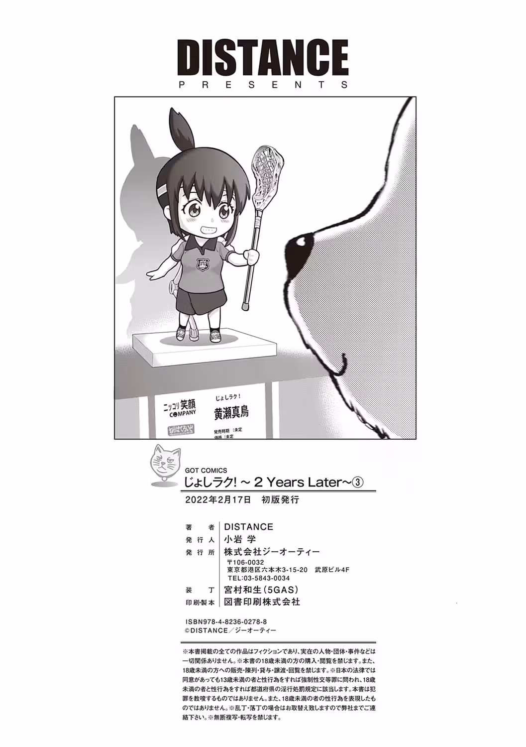 /galleries/2548036/201.avif