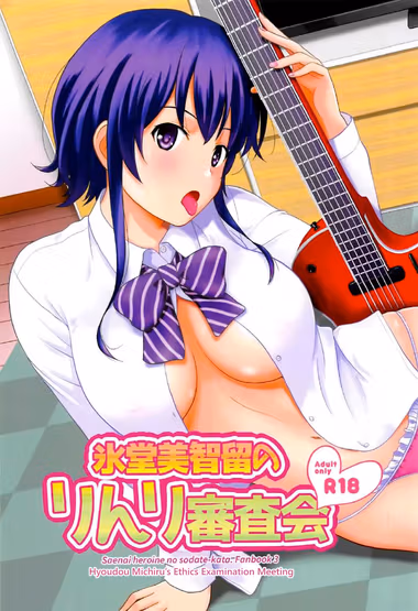 /galleries/2548935/cover.avif