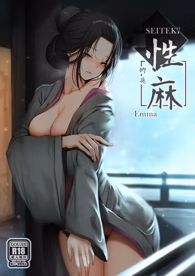 /galleries/2550374/cover.avif