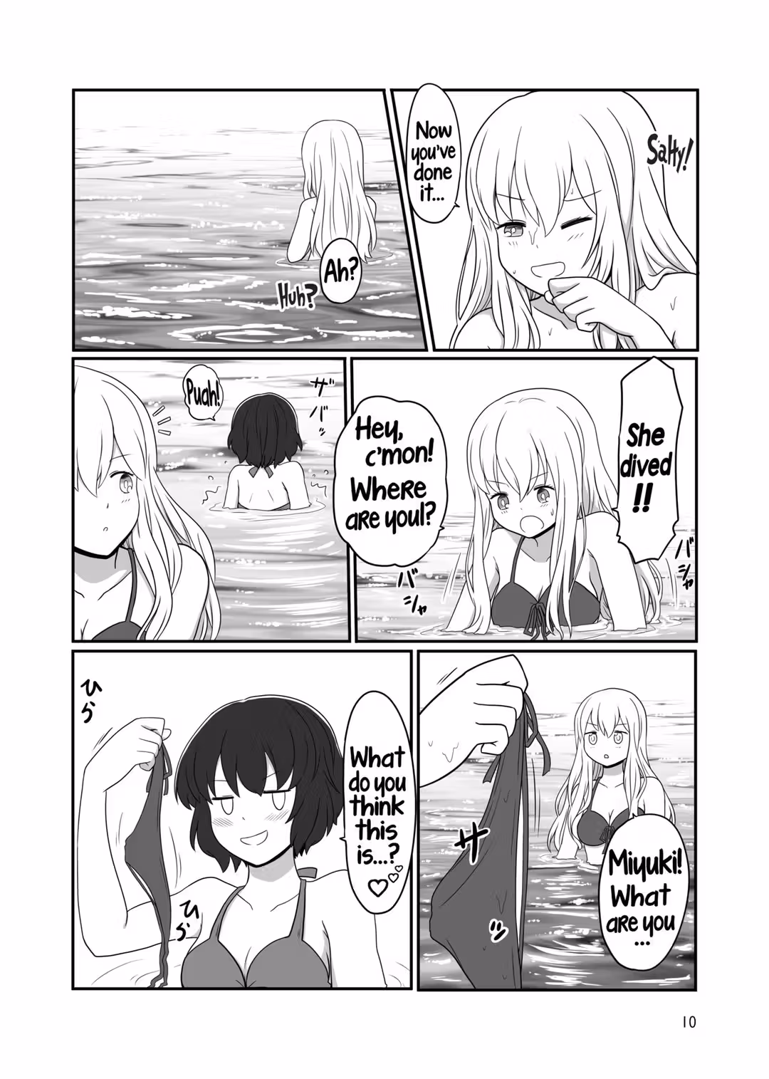 /galleries/2552252/9.avif