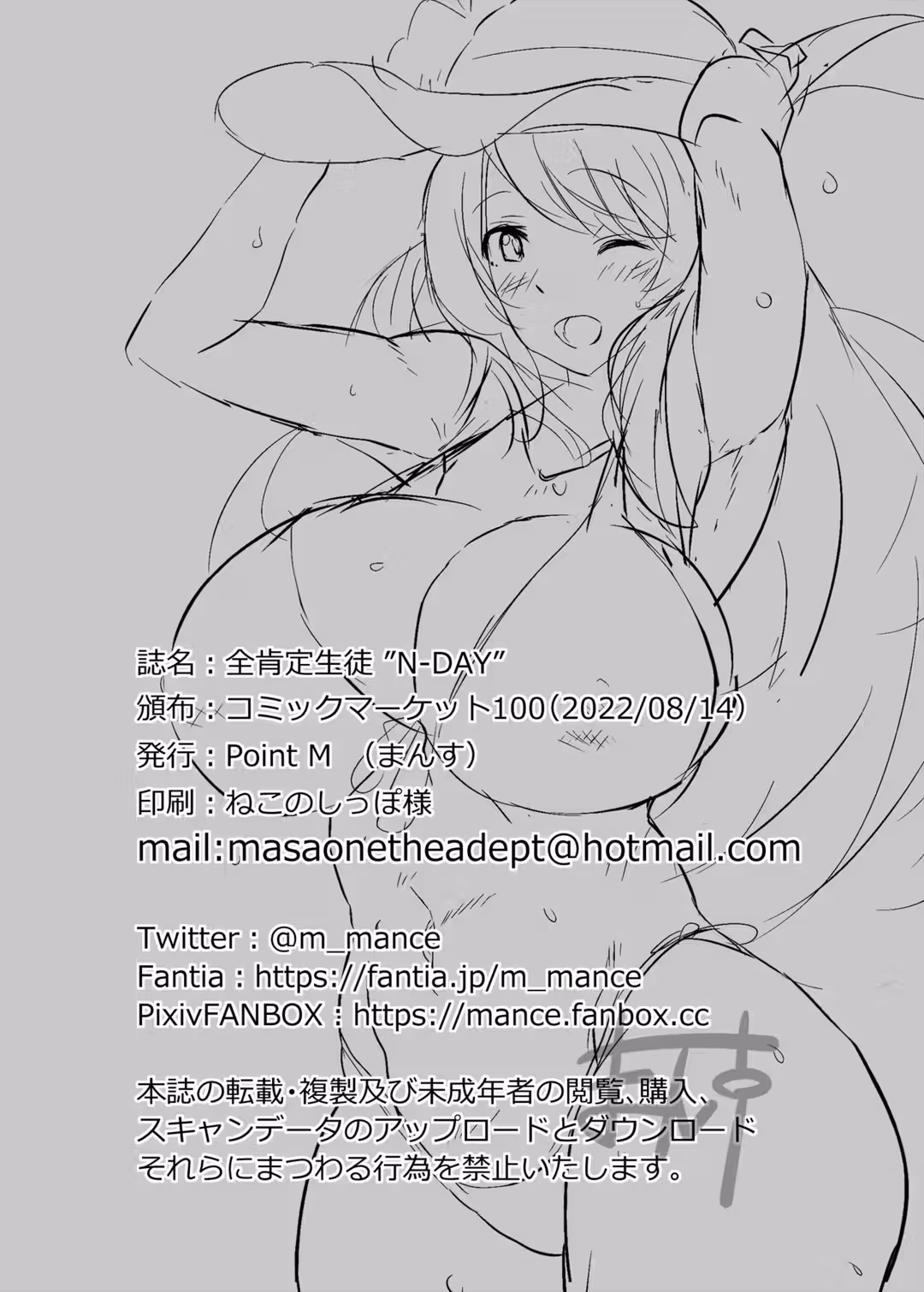 /galleries/2552418/21.avif