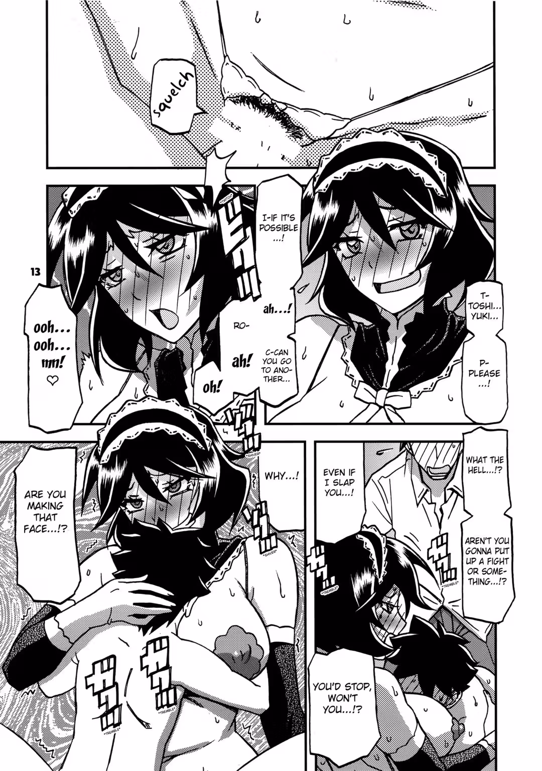 /galleries/2552759/12.avif