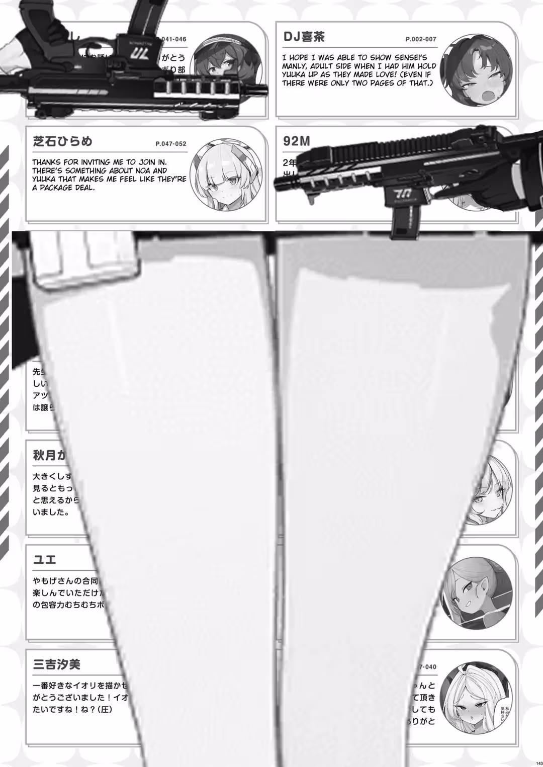 /galleries/2552789/21.avif