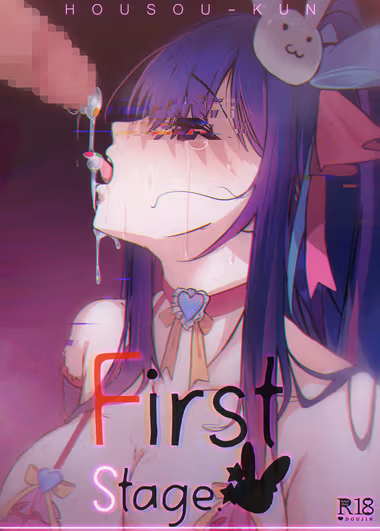 /galleries/2560068/cover.avif