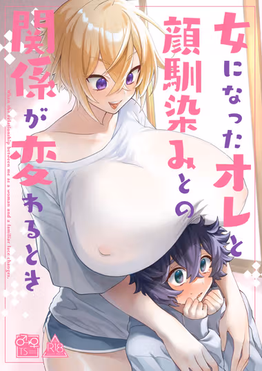 /galleries/2562987/cover.avif