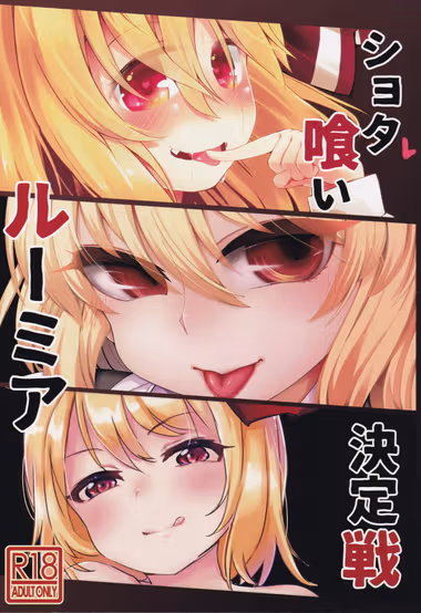 /galleries/2573082/cover.avif