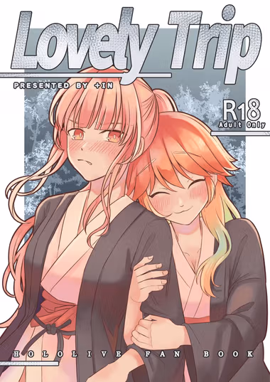 /galleries/2573507/cover.avif