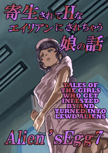 /galleries/2574172/cover.avif