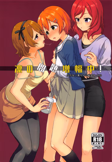 /galleries/2574545/cover.avif