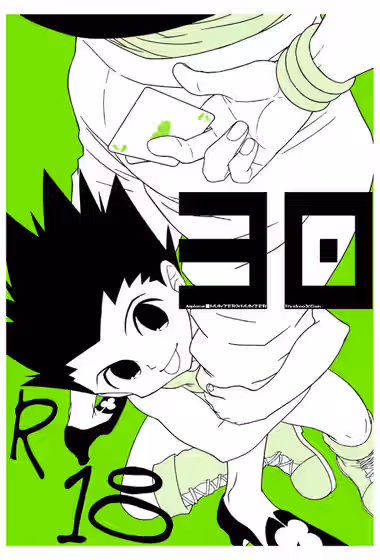 /galleries/2575042/cover.avif