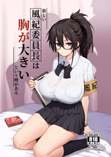 /galleries/2576235/cover.avif