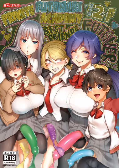 /galleries/2576505/cover.avif