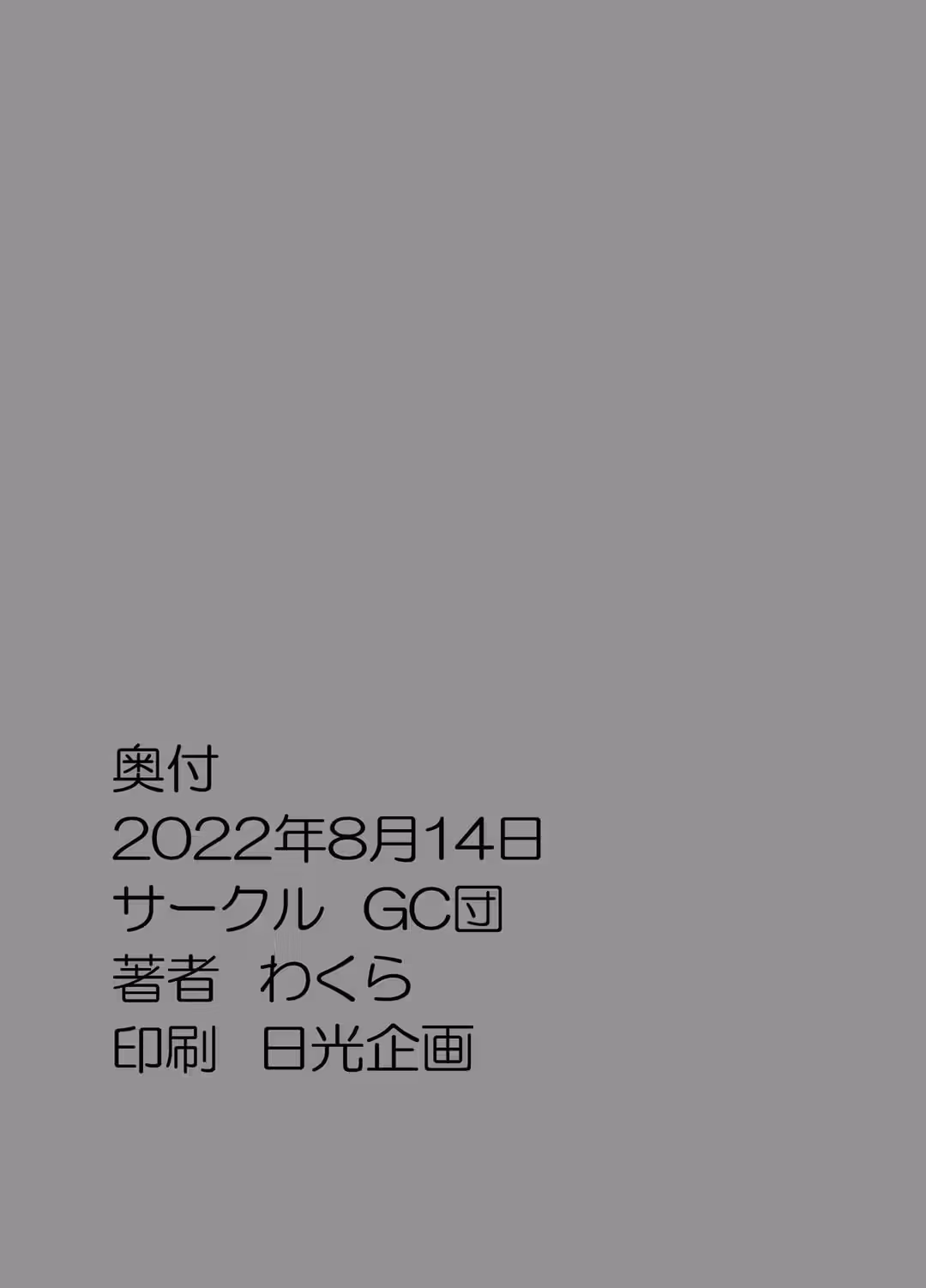 /galleries/2578316/21.avif