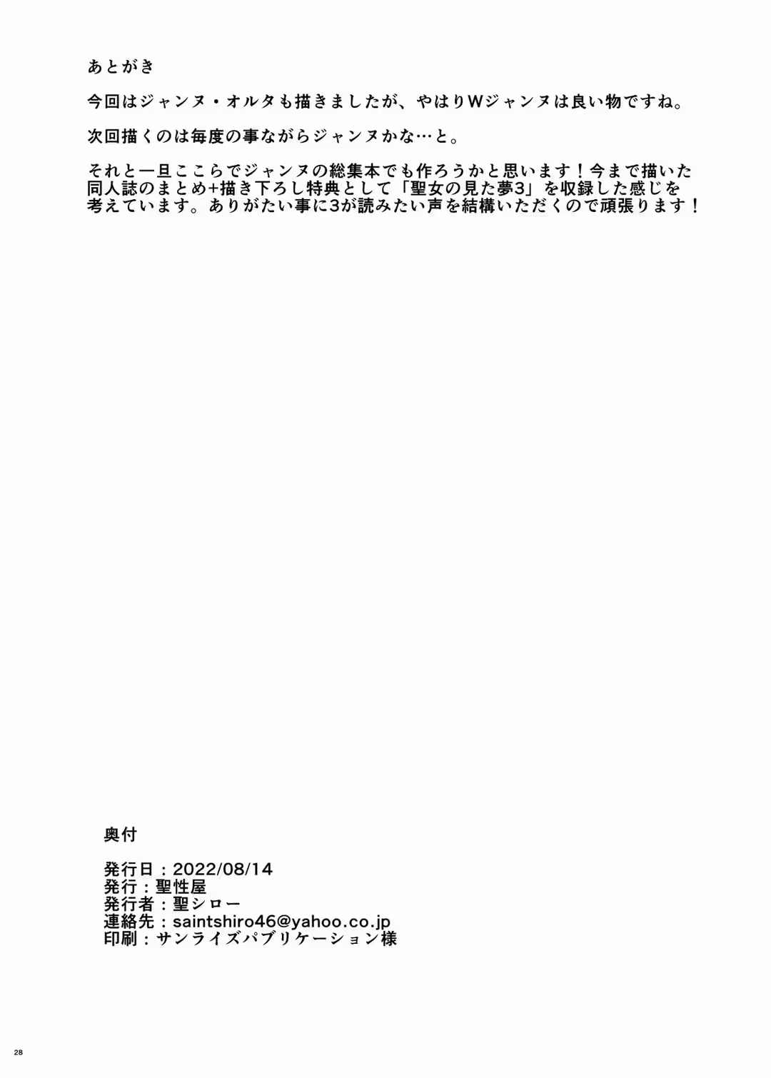 /galleries/2578327/27.avif