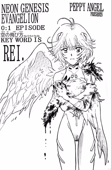 /galleries/2579100/cover.avif