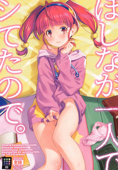/galleries/2579541/cover.avif