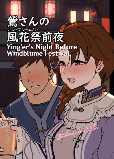 /galleries/2580040/cover.avif