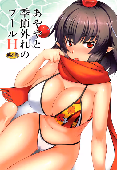 /galleries/2580705/cover.avif