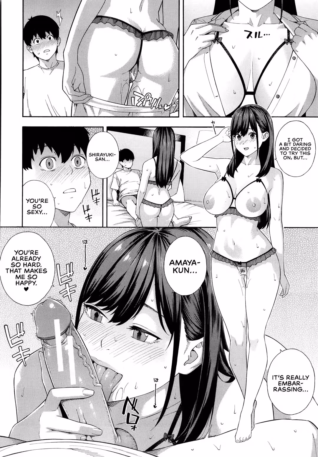 /galleries/2582644/201.avif