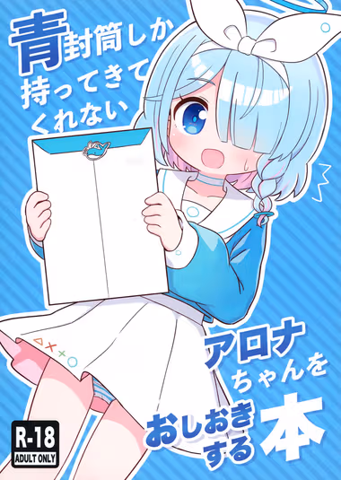 /galleries/2583540/cover.avif