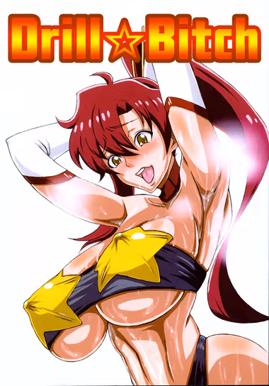 /galleries/2589372/cover.avif