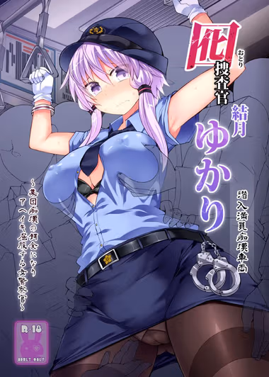 /galleries/2594376/cover.avif