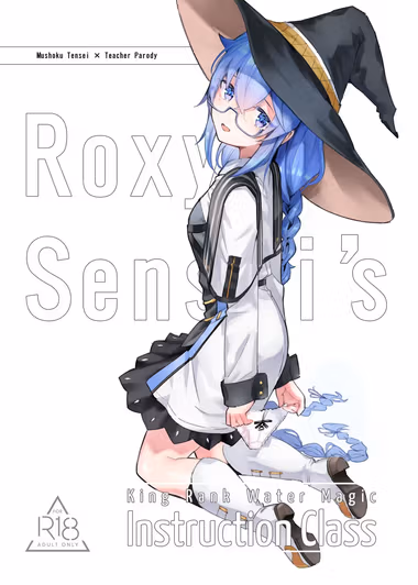/galleries/2594650/cover.avif