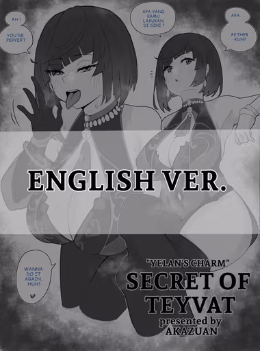 /galleries/2598059/cover.avif