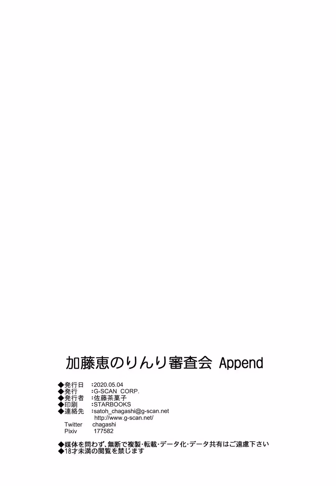 /galleries/2604842/30.avif