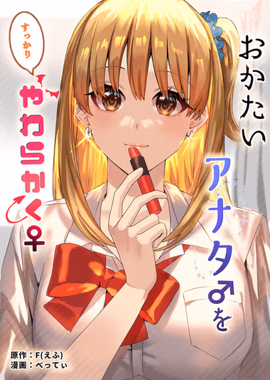 /galleries/2605406/cover.avif