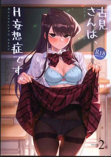 /galleries/2606928/cover.avif