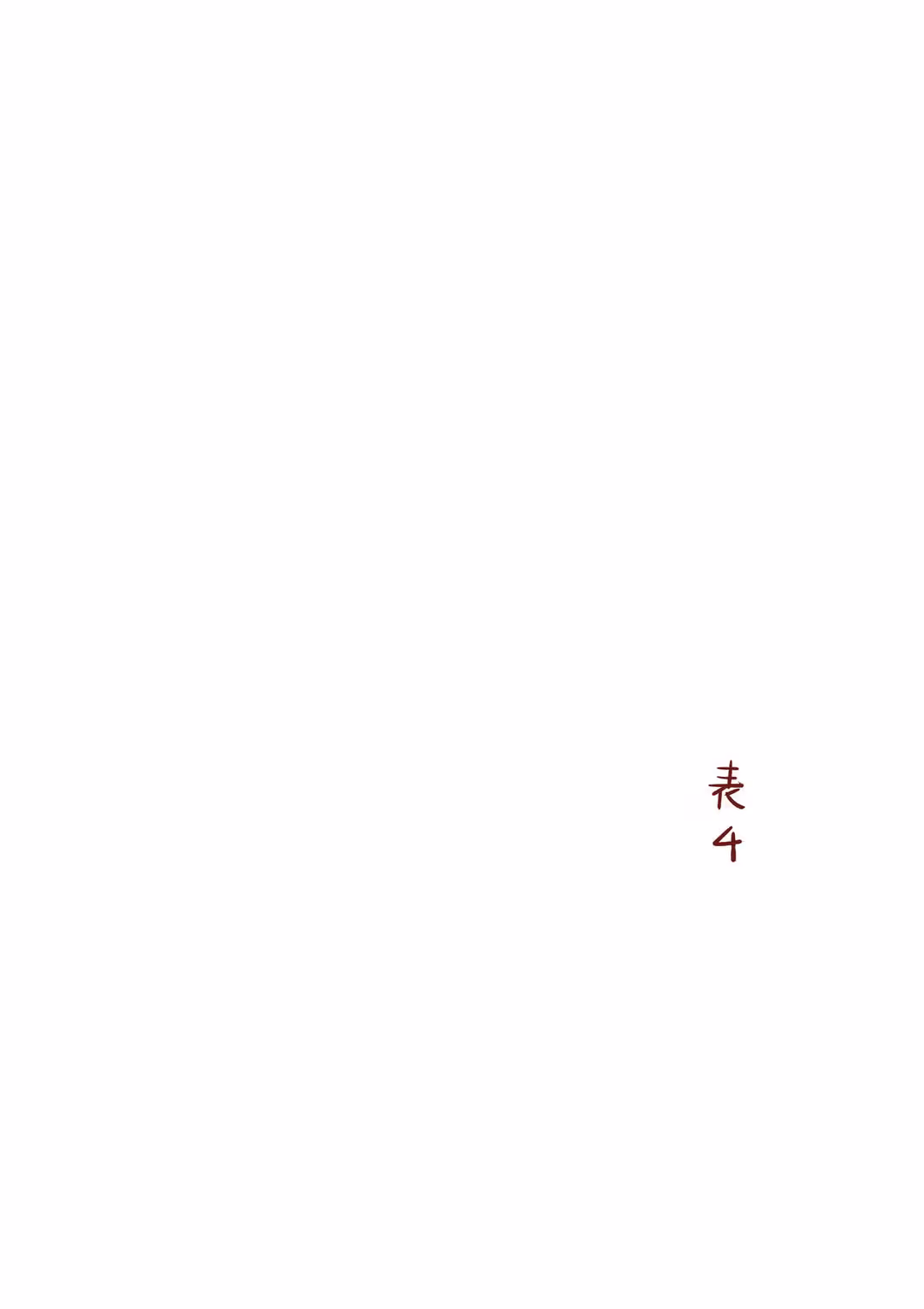 /galleries/2607645/3.avif