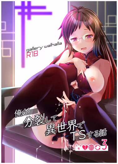 /galleries/2610845/cover.avif