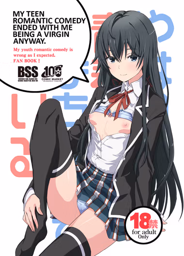 /galleries/2617050/cover.avif