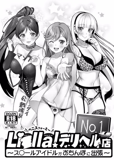 /galleries/2621041/cover.avif