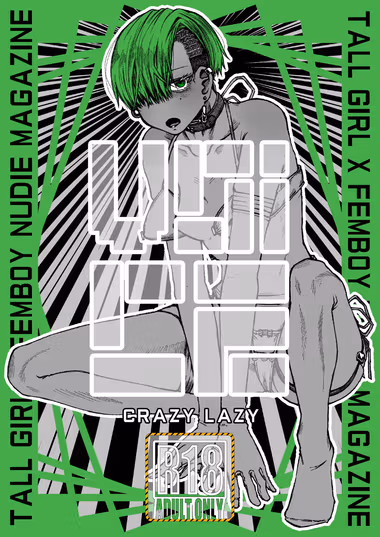 /galleries/2625427/cover.avif