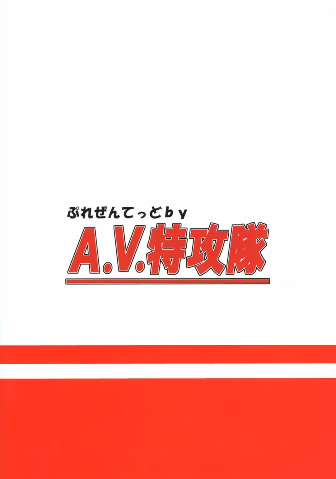 /galleries/2629497/30.avif