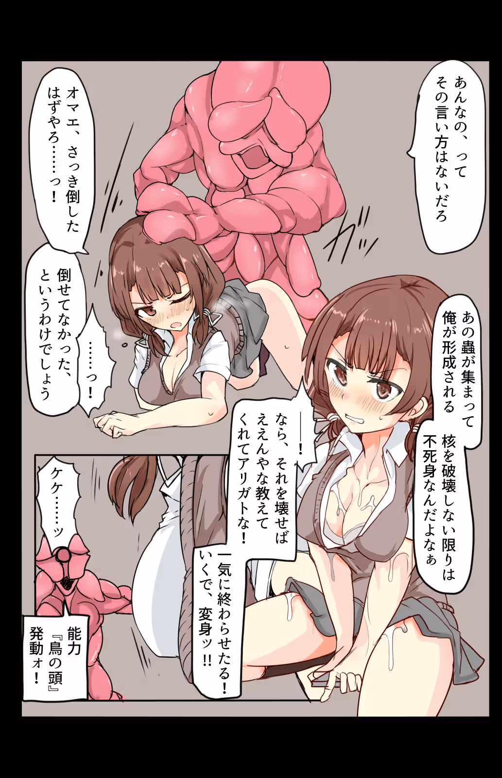 /galleries/2630720/9.avif